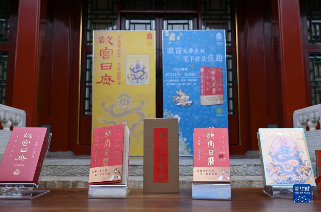 神人捕鱼都是托